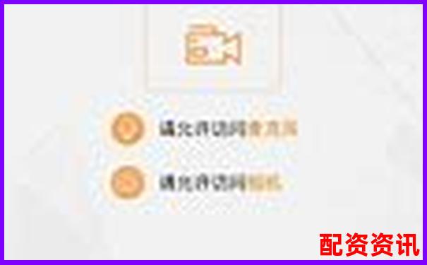 手机炒股怎么开户最快？1分钟搞定流程实测-股票双向交易平台t+0平台