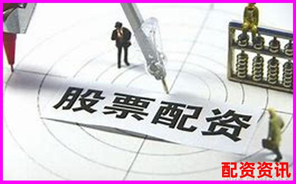股票配资的“杠杆陷阱”你真的懂了吗？-黄金500倍杠杆一手是多少