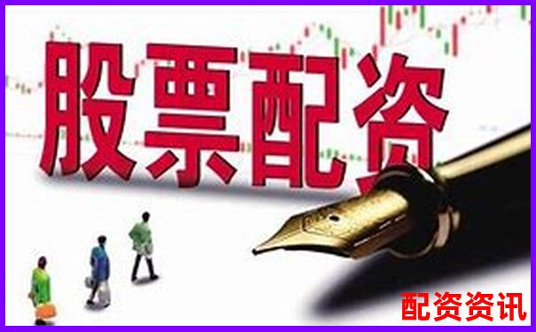 为什么配资平台不让你取钱？你可能已经中招-炒外汇400倍杠杆能赚多少