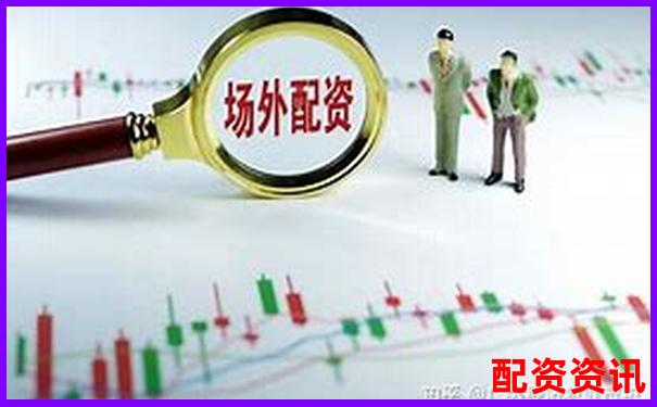 配资平台客服私下指导你操作，可能踩到法律红线-10倍杠杆和20倍杠杆一样吗