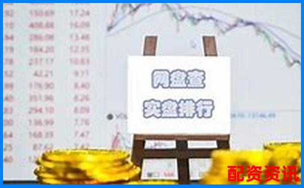 2025热门10倍杠杆平台费用汇总，哪个平台最良心？-杠杆100倍什么意思