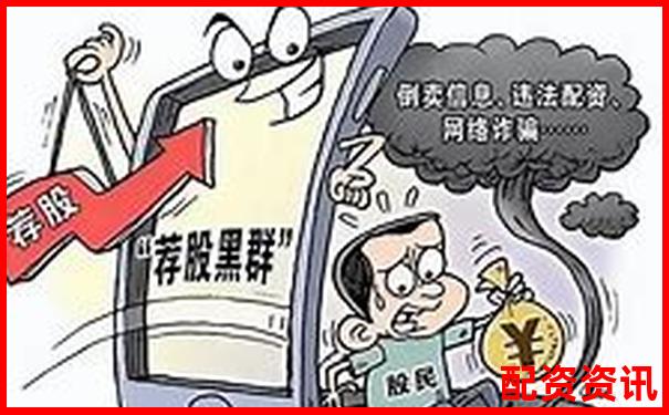 股票杠杆平台有哪些陷阱？防骗指南来了-100元100倍杠杆做空跌60%赚多少