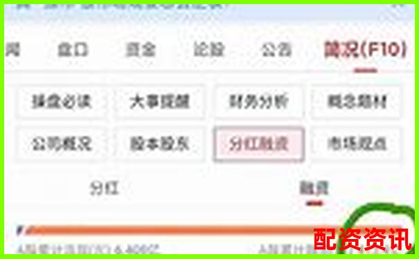 持股三年赚十倍？2025年你该选哪只股？-证券公司杠杆申请门槛