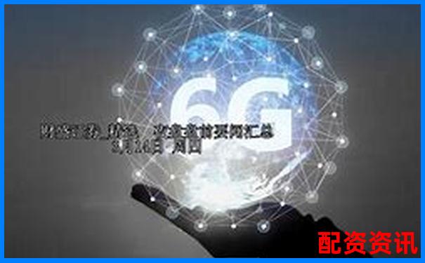 配资平台排行榜2025出炉：最靠谱实盘平台Top10推荐-期货交易外盘交易平台