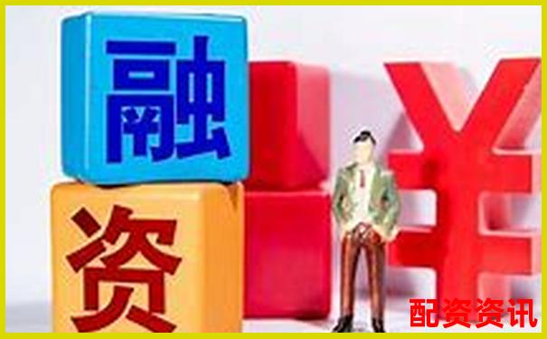 股票杠杆怎么样开户最便捷？附APP推荐-杠杆几倍怎么算的啊