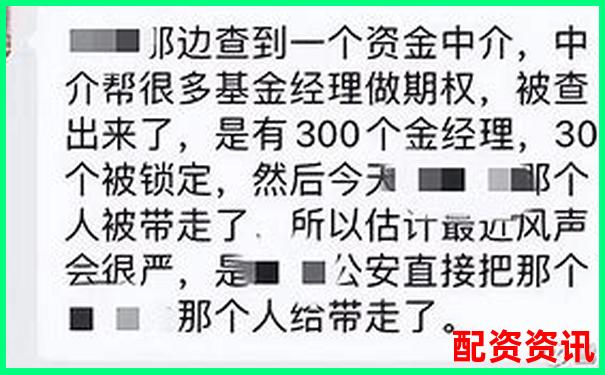 10倍杠杆是机会还是陷阱？新手该如何判断？-合约五倍杠杆多少钱