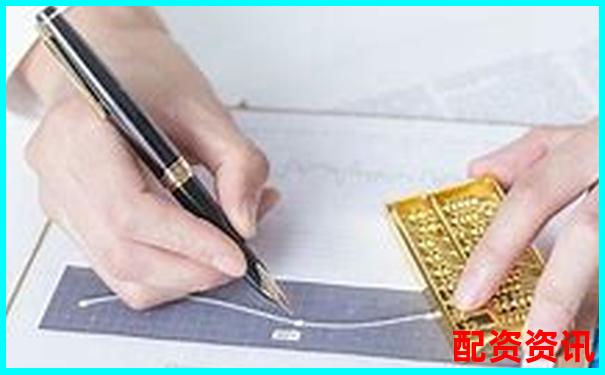 新手第一次用杠杆炒股需准备多少本金最合理？-深圳股票配资平台有哪些