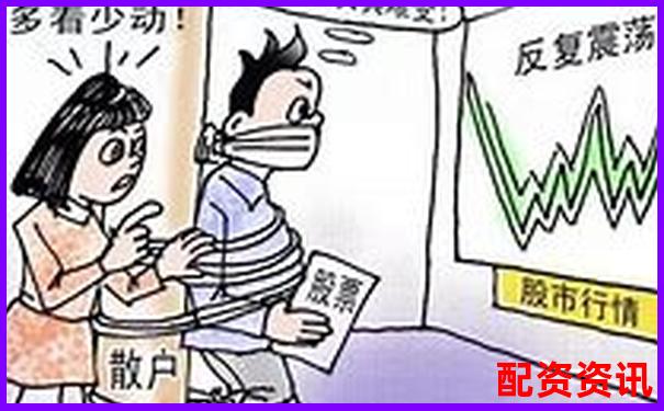 股票杠杆怎么玩最容易亏钱？十大常见错误-炒股需要多少钱起步
