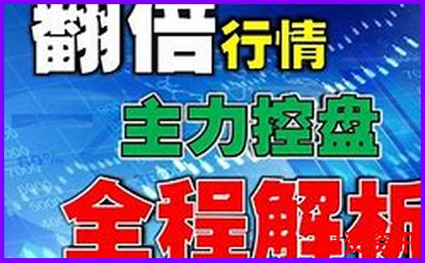 多倍杠杆实盘新手真实反馈：到底能不能赚钱？-股票加杠杆利息是多少