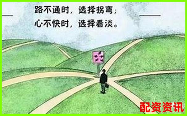 多倍杠杆怎么玩不爆仓？实战型风控教程-杭州股票配资平台官网