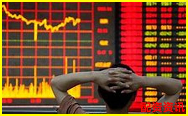 买什么股票最安全挣钱？高分红股值得持有吗？-杠杆10倍什么意思