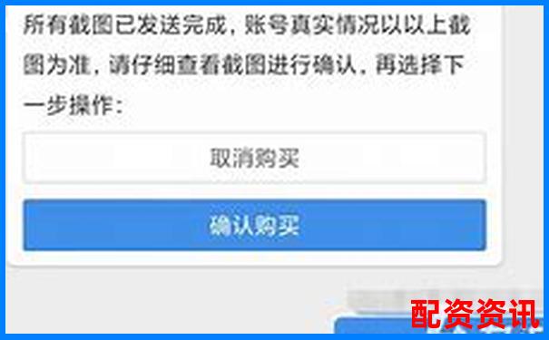 真实用户评价：新手开户用哪个平台最放心？-股票在哪个网站开户好