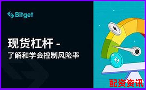 炒股杠杆新手能不能全仓？五种风险场景测试