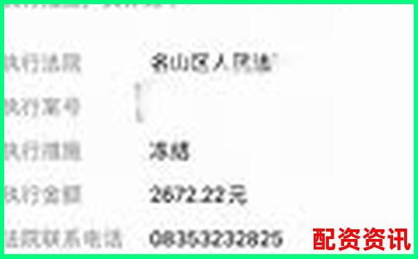配资平台客服老打电话，是在“服务”还是在“催仓”？-股票杠杆率最优公式