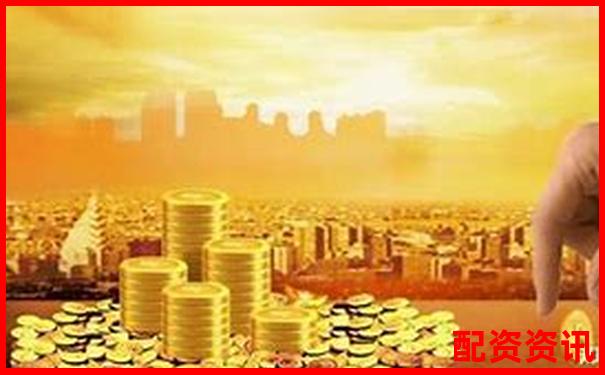 炒股杠杆投资是不是金融骗局？数据说话-深圳金钥匙集团配资
