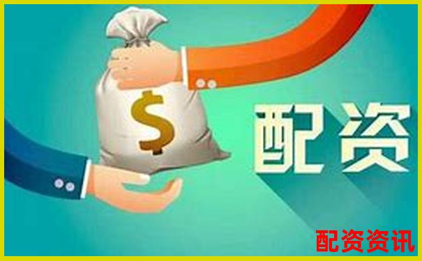 哪些人适合做配资炒股？不是谁都能“杠上开花”-武汉市股票配资公司