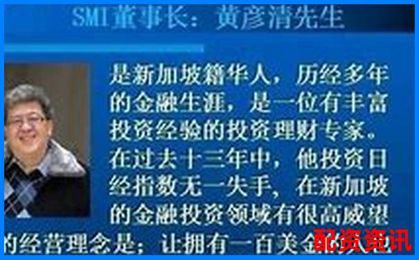 为什么很多配资用户“到死都以为是实盘”？-打电话推销股票配资违法吗