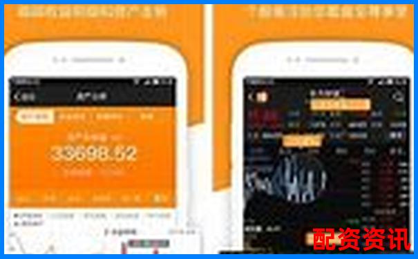 哪个平台适合手机炒股？中国十大正规平台大测评-股票账户加杠杆怎么操作