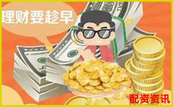 怎么买股票不迷路？适合新手的3个理财习惯-股票杠杆倍数的定义是什么意思啊