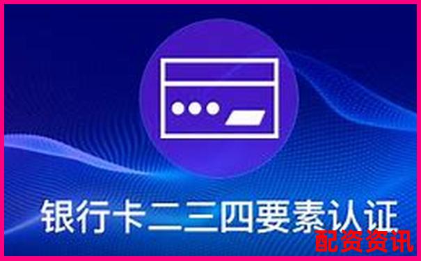实盘10倍杠杆软件下载后是否需要认证银行卡？-股票涨5倍需要多长时间呢