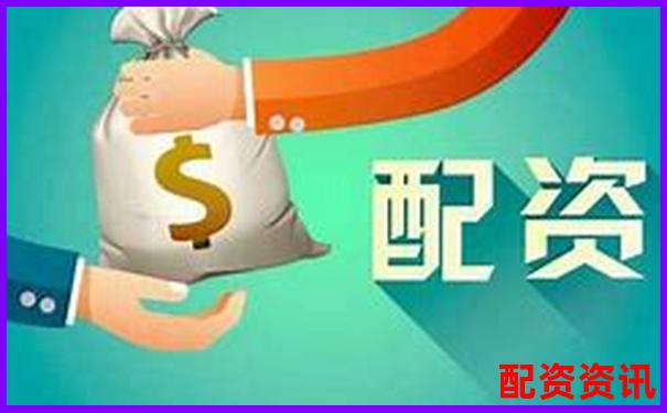 配资炒股月入3万和月亏5万的差别到底在哪？-btc1000倍杠杆