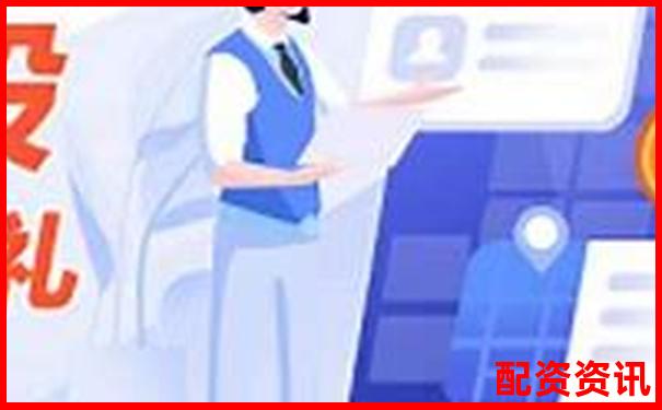 股票配资平台评分系统揭秘：真实评分VS刷分套路-现货黄金100倍杠杆