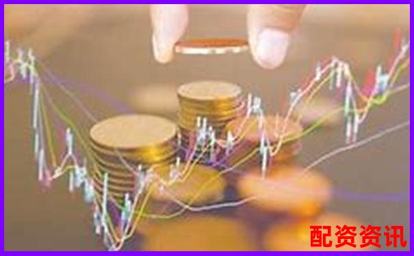10倍杠杆平台支持哪些股票板块？题材偏好分析-未来可能涨一百倍的股票
