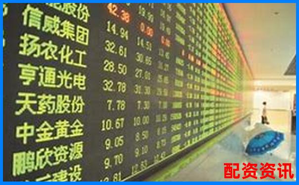 股票杠杆让人上瘾怎么办？情绪管理非常关键-华泰证券杠杆10倍如何开通的