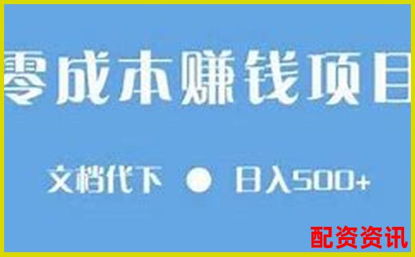 新手用10倍杠杆怎么开户最安全？平台选择技巧