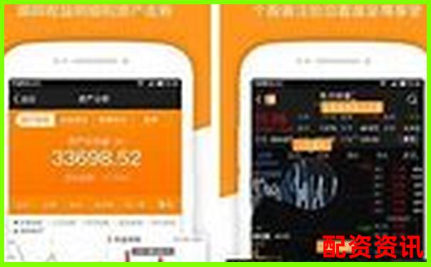 哪个炒股平台客服服务最好？十大平台大盘点-股票的杠杆倍数是什么指标啊