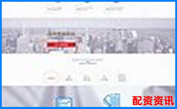 配资新手从开户到实盘操作，完整流程图