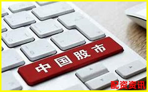 手机开户VS电脑开户：哪个更适合炒股新手？-2021股票配资平台