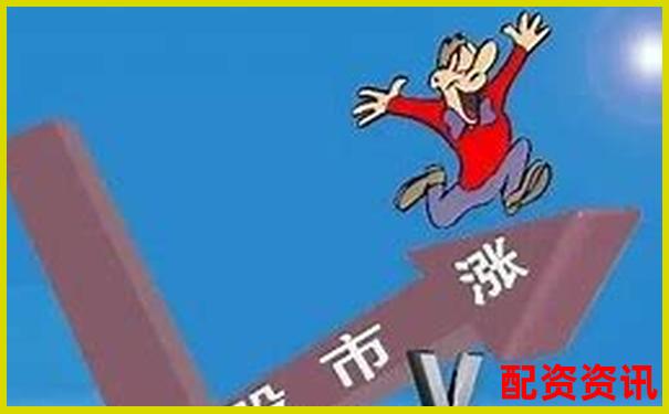 做配资需要多高的操作水平？新手怎么学习？-正规配资炒股网站推荐