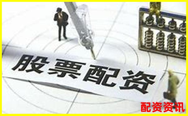 新手配资炒股能不能做次新股？这些风险必须了解-百倍杠杆保证金比例