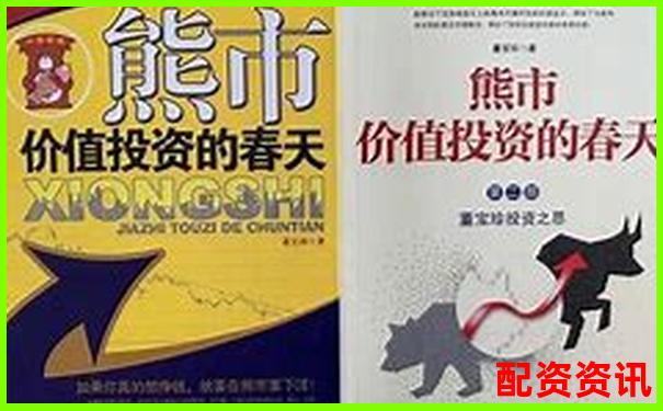 散户翻身靠它？2025最具潜力的十倍牛股推荐-我要配资官网最新电话