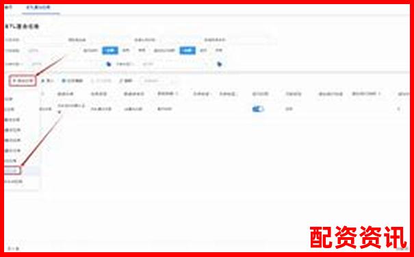 哪些平台能实现自定义建仓提醒？新手福利功能分析-股票1元涨到10元是多少倍