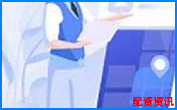 哪些信号说明配资平台要跑路了？赶紧自查-网上股票配资平台网址是多少