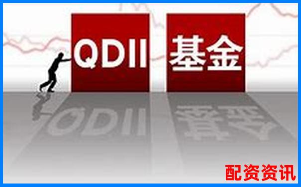 买什么股票最安全挣钱？分析师为何力推消费股？-股票配资网大全官网查询