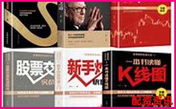 股票杠杆入门到实战：超全图文教程-杠杆率最简单三个公式