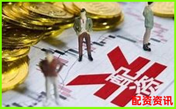 股票配资是否能保证本金不亏？真话来了-股票配资100倍杠杆平台