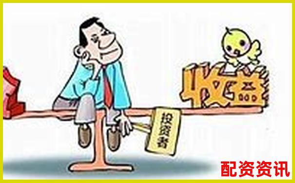 配资炒股和的界限在哪？你真的知道吗？