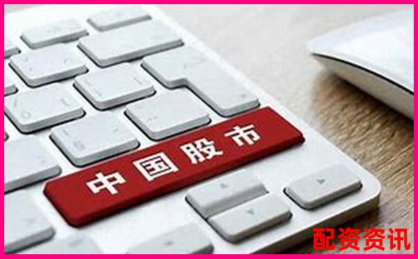 手机炒股开户能不能当天买卖？一文详解