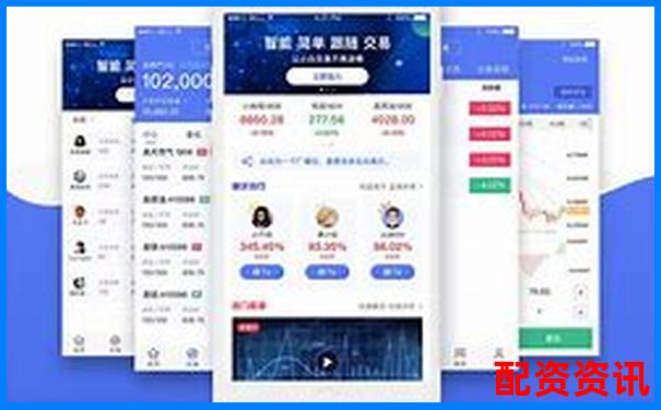 实盘10倍杠杆app下载途径揭秘：小白必看防坑指南-炒股杠杆是怎么回事