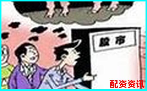 被低估的潜力股，2025或许就是下一只妖王-两融最高杠杆是多少