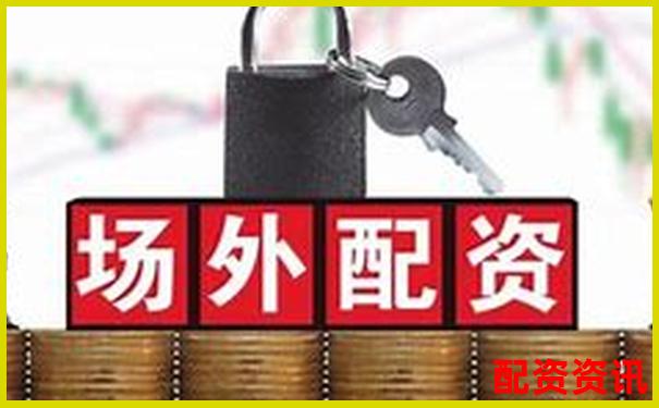 配资平台加杠杆灵活度对比：调杠杆是否方便？-股票配资条件有哪些