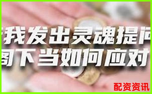 炒股开户与银行卡绑定安全吗？新手关心的问题-比亚迪股票大涨七倍的原因