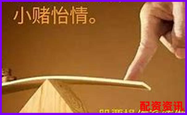杠杆炒股平台注册信息查询攻略：教你甄别真假公司-国内炒股如何加杠杆