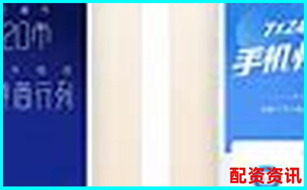 炒股10倍杠杆软件哪里下载最安全？防山寨指南来了-股票融资最多几倍杠杆啊