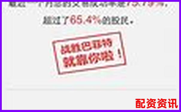 散户翻身靠它？2025最具潜力的十倍牛股推荐-合约一百倍杠杆怎么算的