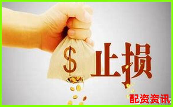 新手用10倍杠杆买入后连跌两天，会发生什么？-牛市股票一般翻几倍